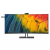 Datora monitors Philips 40B1U6903CH/00 Photo 3
