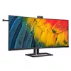 Datora monitors Philips 40B1U6903CH/00 Photo 5