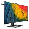 Datora monitors Philips 40B1U6903CH/00 Photo 6