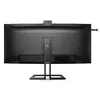 Datora monitors Philips 40B1U6903CH/00 Photo 8