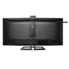 Datora monitors Philips 40B1U6903CH/00 Photo 9