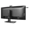 Datora monitors Philips 40B1U6903CH/00 Photo 11