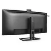 Datora monitors Philips 40B1U6903CH/00 Photo 12