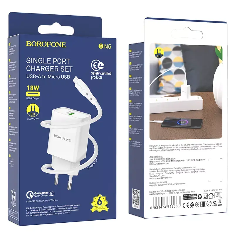 Зарядное Borofone BN5 Quick Charge 3.0 18W Photo 9
