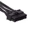 Internal power cable Akyga AK-CA-77 Photo 3