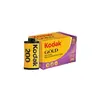 35mm colour film Kodak GOLD 200 ISO, 36 exposures Photo 2