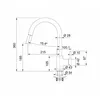Kitchen faucet Franke Lina pull-out hose almond Photo 2