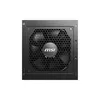 MSI MAG A750GL PCIE5 750 W barošanas bloks Photo 3