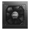 MSI MAG A850GL PCIE5 850 W PSU Photo 3