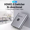 Vention 2-Port HDMI Bi-Direction Switcher Silver Photo 2
