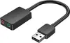Vention 2-portu USB ārējā skaņas karte Photo 16