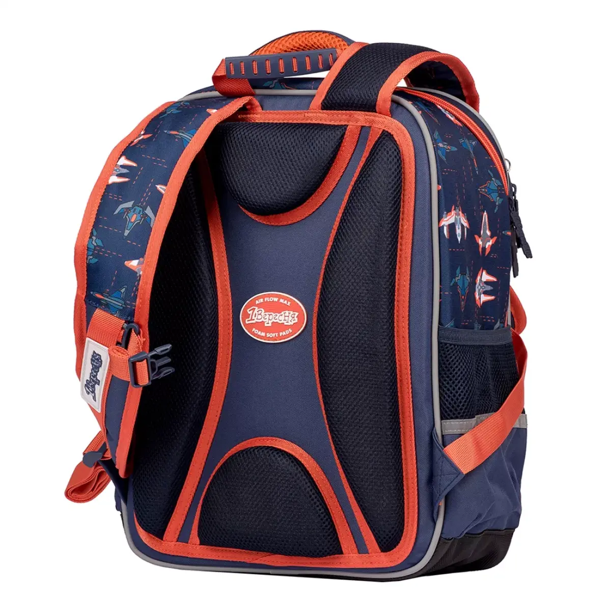 Школьный рюкзак 1 Veresnya S-105 Space Blue Photo 2