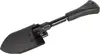 Лопата/совок Gerber 22-41578 Photo 3