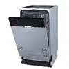 Trauku mazgājamā mašīna Gorenje GV 520 E 10 EB Photo 4