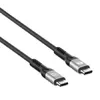USB-C to USB-C Cable Manhattan 240W Photo 2
