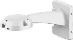 Pendant arm fiber Bosch NDA-7100-PENF for AUTODOME 7100i (white)