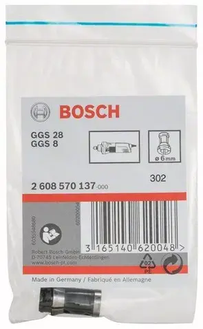 Фреза Bosch 2 608 570 137 Photo 2