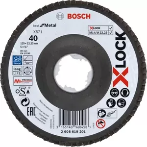Отрезной диск Bosch X-LOCK X571 BEST FOR METAL Сталь