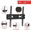 Wall Mount ART RAMT AR-47 Photo 4
