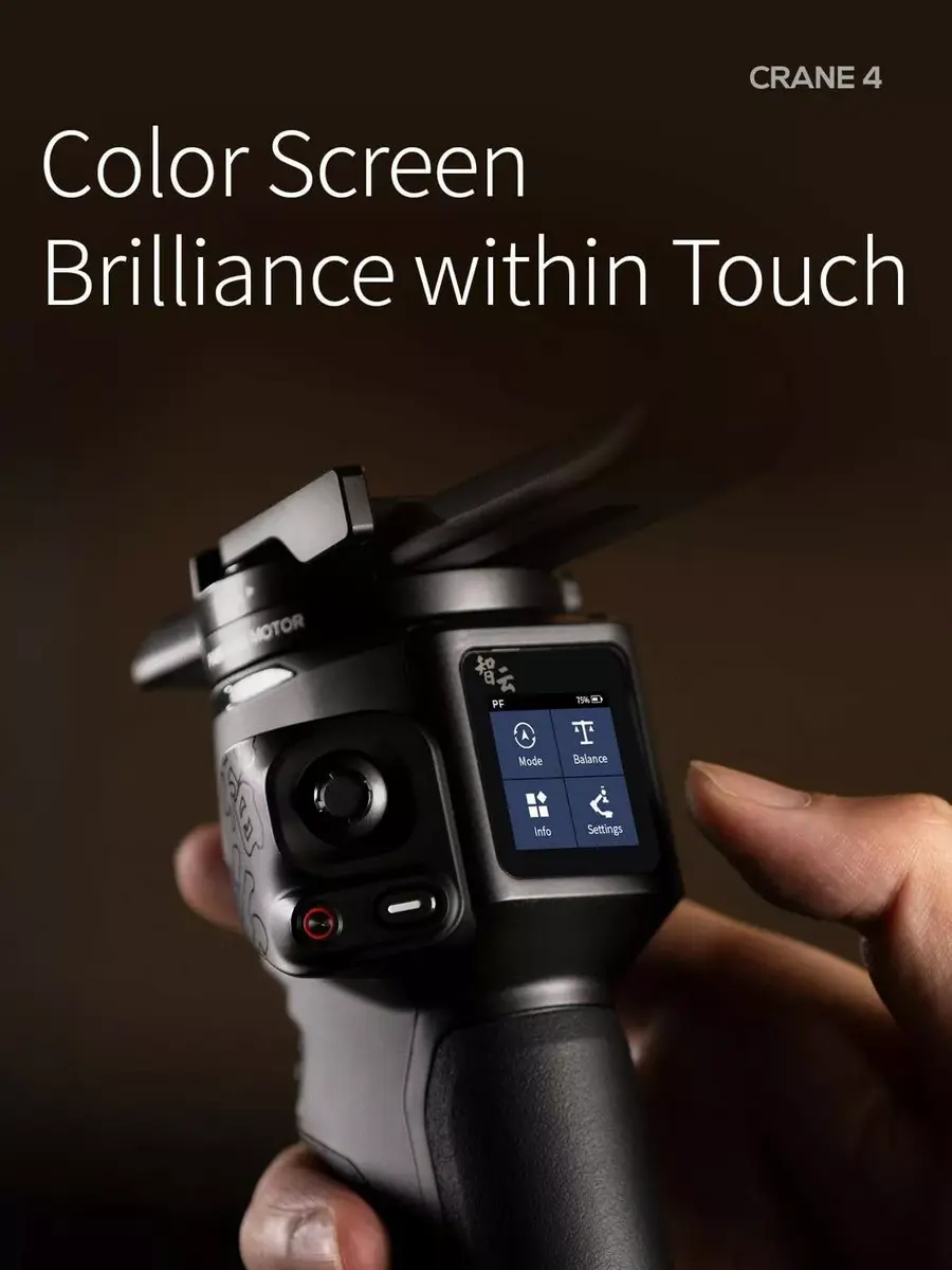 Zhiyun Crane 4 3-asu gimbals Photo 18