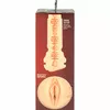 Masturbators Kiiroo Feel Tanya Tate PBC Black Photo 6