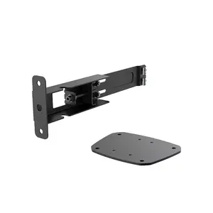Bracket Hagor 3205 TV mount accessory width adjustment 374-415.5mm black