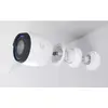 UBIQUITI G5 Professional Bullet IP kamera UVC‑G5‑Pro Photo 2