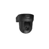 IP security camera Sony SRG-X40UH Photo 2