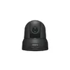 IP security camera Sony SRG-X40UH Photo 3
