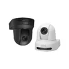 IP security camera Sony SRG-X40UH Photo 5