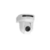 Dome IP security camera Sony SRG-X40UH Photo 2