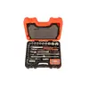 Combination Wrench Bahco S95 Photo 2