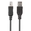 Кабель USB 2.0 LANBERG CA-USBA-15CU-0030-BK Photo 3