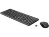 HP 330 bezvadu tastatūras un peles komplekts Photo 2