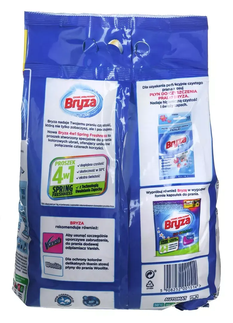 Bryza SPRING FRESHNESS порошок для стирки 4,55 кг Photo 2