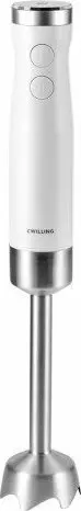 Galda blenderis ZWILLING 53104-900-0 Sudraba Balts