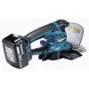 Аккумуляторные ножницы для травы Makita DUM604 Photo 5