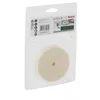 Полировочный диск Bosch 2609256561 Photo 2
