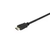 Equip HDMI 2.0 Cable 1.8m Photo 2