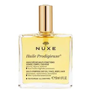 Body Butter Nuxe Huile Prodigieuse 100 ml — multi-purpose nourishing oil-butter for women