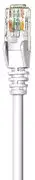 INTELLINET Cat5e 0.45 m U/UTP RJ-45 cable Photo 2