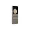 Чехол Samsung Galaxy Z Flip5 EF-VF731PAEGWW Photo 2