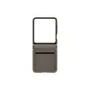 Чехол Samsung Galaxy Z Flip5 EF-VF731PAEGWW Photo 4