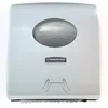Kimberly-Clark 7955 Roll Paper Towel Dispenser Photo 3