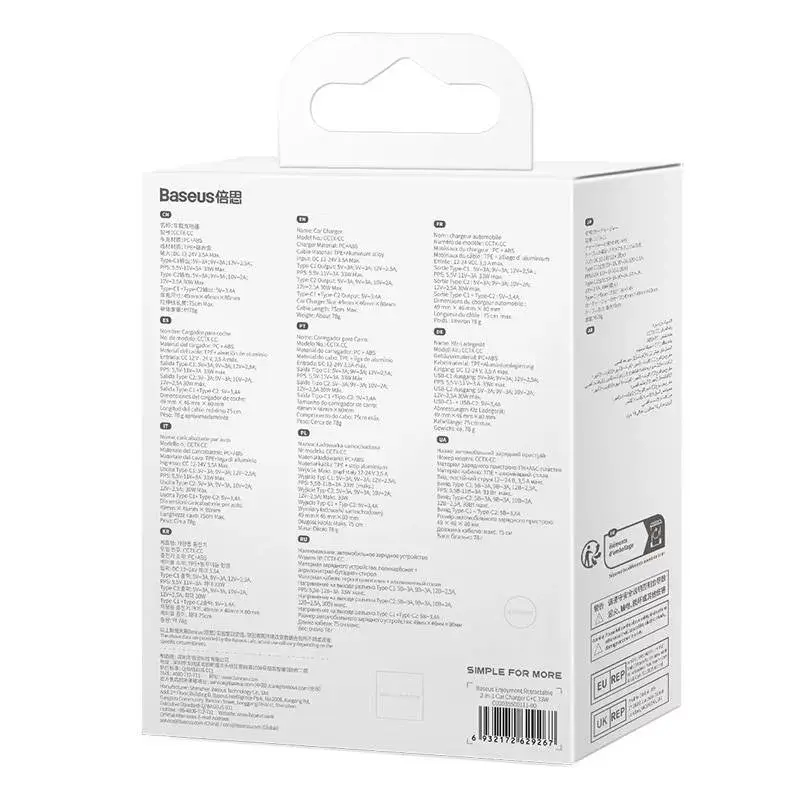 Baseus Enjoyment 33W USB‑C auto lādētājs Photo 9