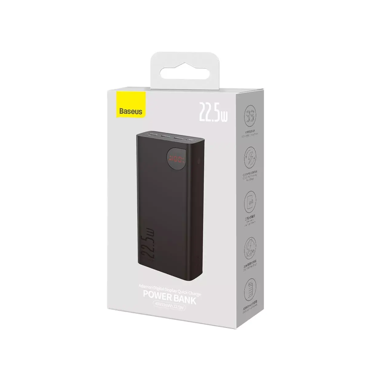 Portatīvais akumulators Baseus ADAMAN 40000 mAh PPAD020101 Photo 5