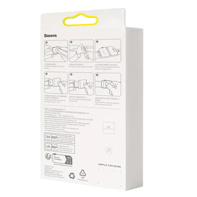 Baseus 40mm Protective Film for Apple Watch 4/5/6/SE Photo 6