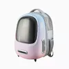 PETKIT Breezy2 Smart Cat Carrier P7704 розовая Photo 2