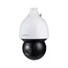 IP videonovērošanas kamera Dahua Technology WizSense DH-SD5A445GB-HNR Photo 2