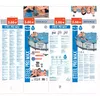 Каркасный бассейн Bestway Steel Pro 366x76 см Photo 9